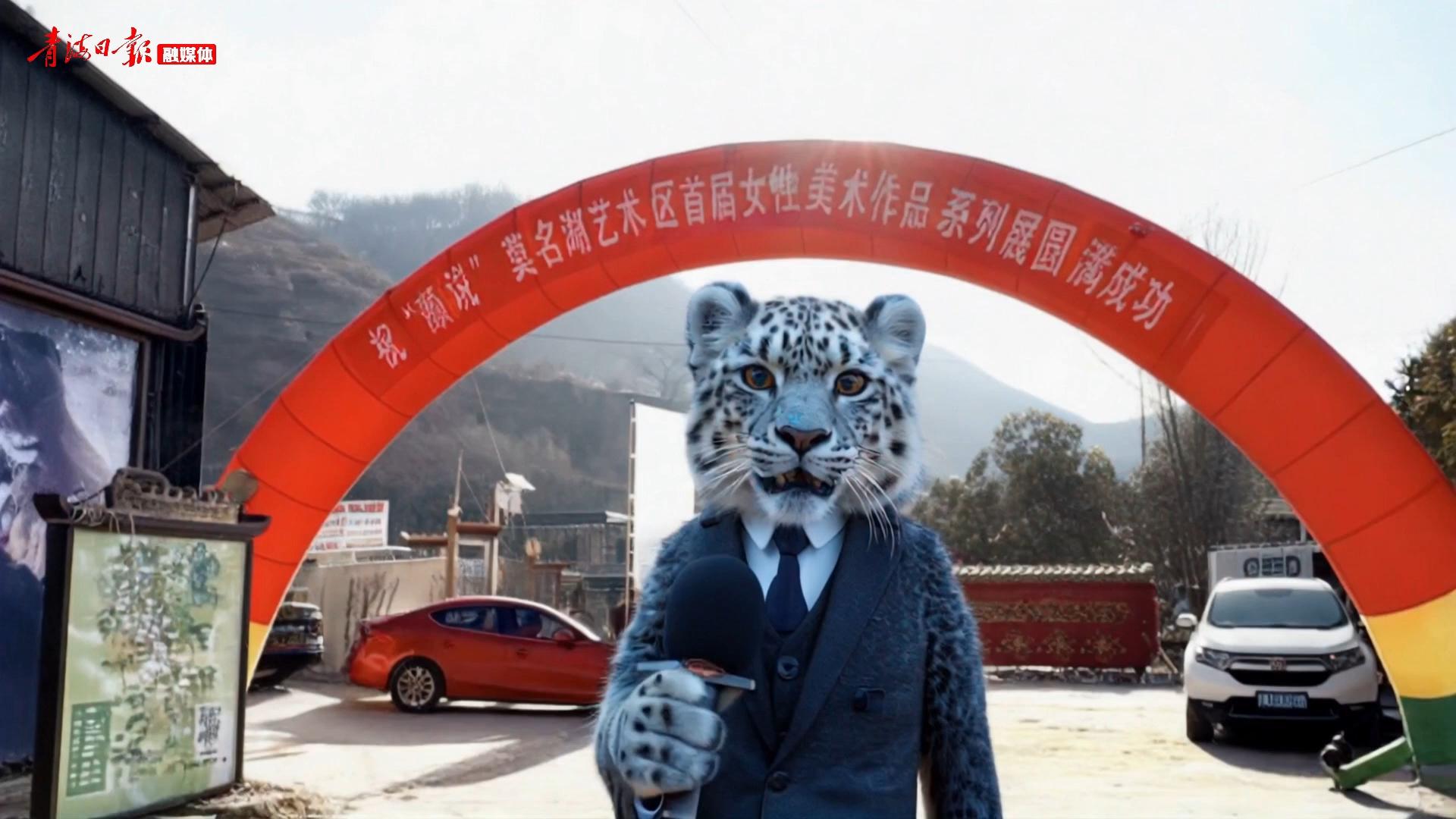 看！青海剪纸刺绣与春花相映成趣