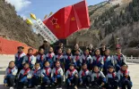 清明祭英烈 重走长征路