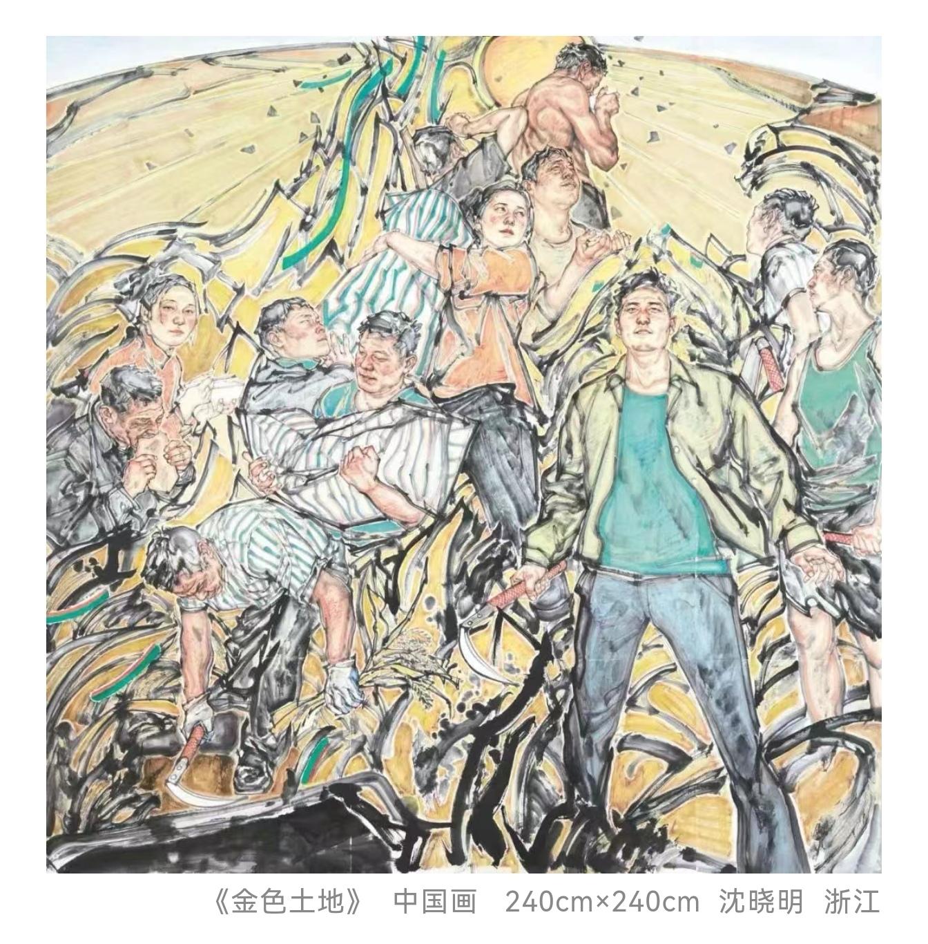 “第十四届全国美术作品展览进京作品（部分）巡展 · 青海”参展作品欣赏（一）