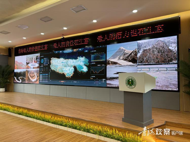 “健康现代幸福”新玉树｜依托“天空地” 绘就玉树生态科普新画卷