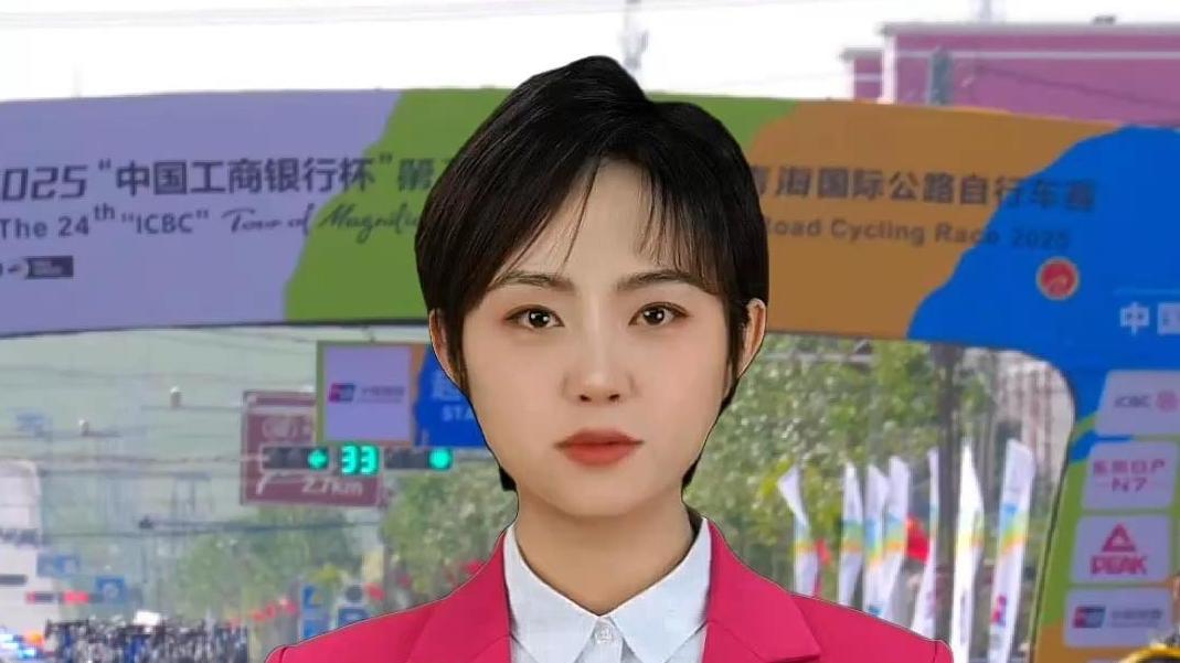 AI主播说新闻｜最美赛段冠军诞生， 环湖骑行美如画。4秒险胜！黄衫保卫战惊心动魄