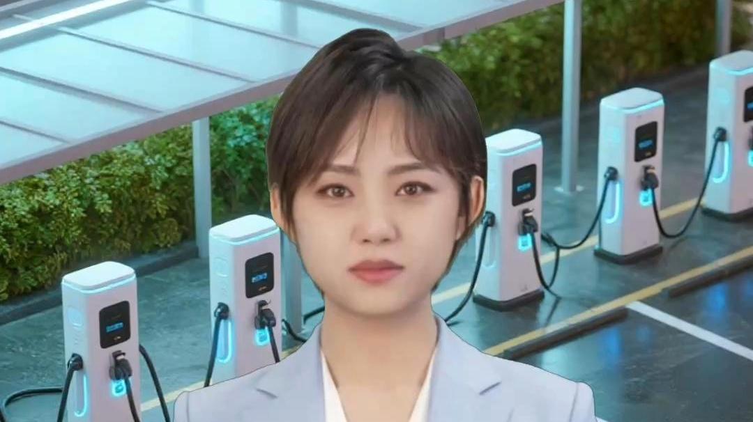 AI主播说新闻｜下高速即可充电！西宁韵家口新能源充电站建成投运