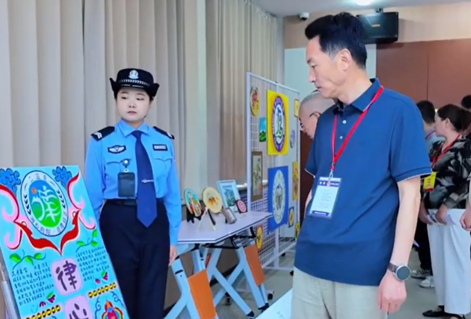 向上·向阳·向善！青海省女子监狱开放月成果展举办
