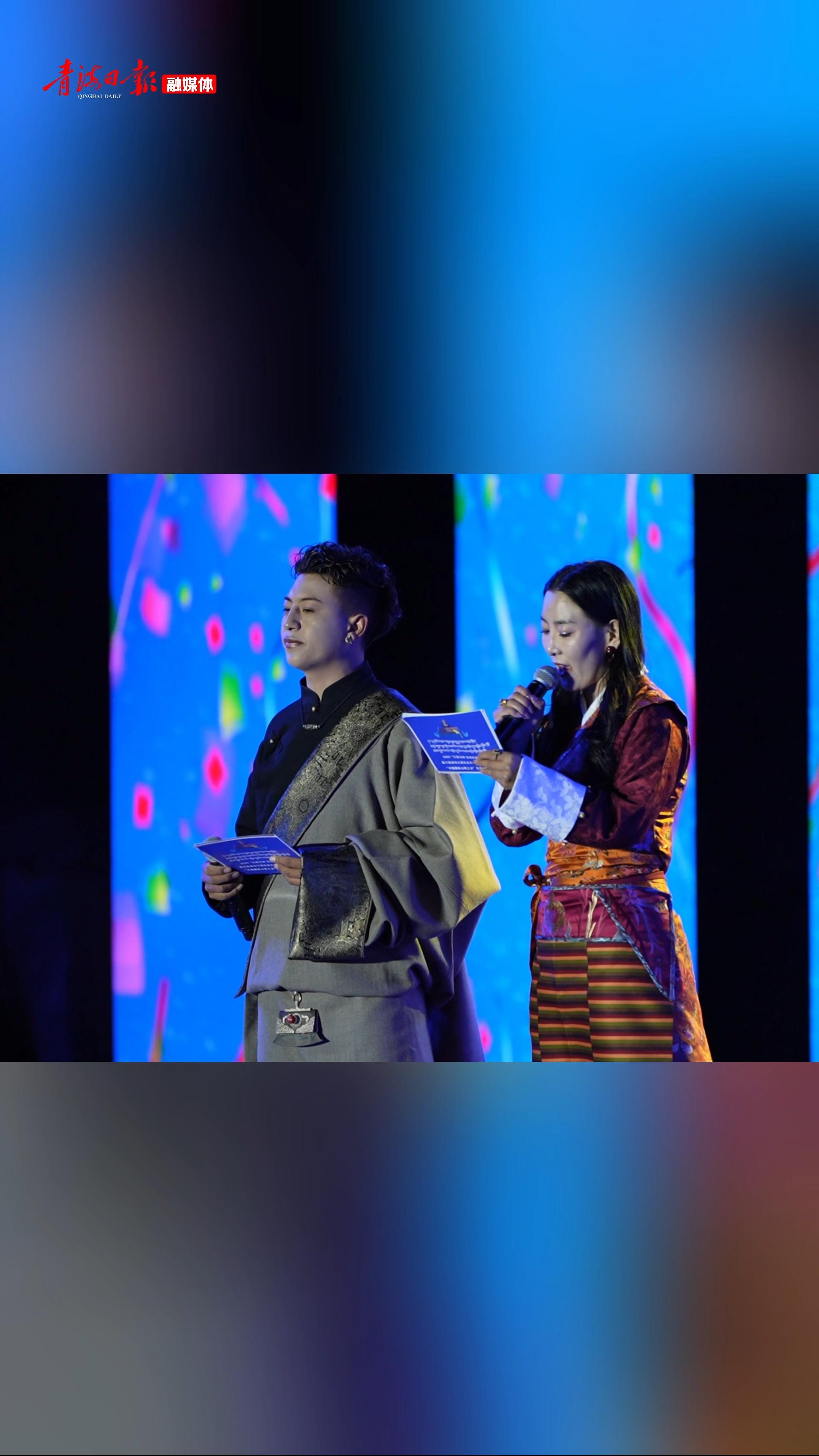 澜湄国际影像周群星演唱会超燃现场