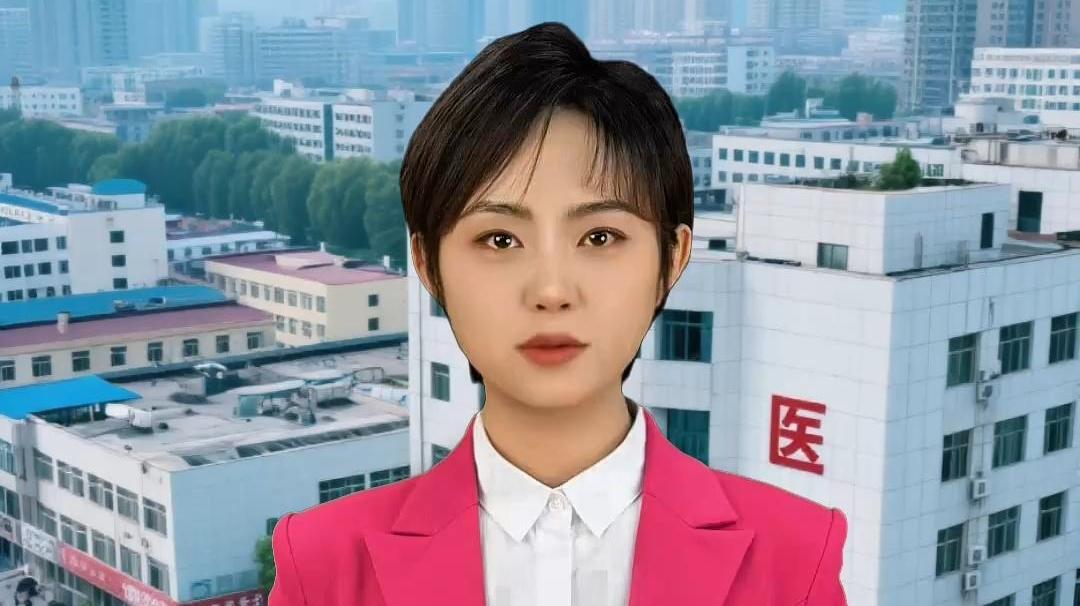 AI主播说新闻｜15分钟医保圈+云上服务！青海医保福利再升级！