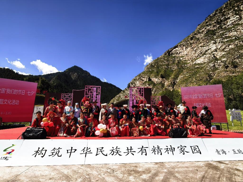 七夕北龙山出圈！22对夫妇用誓言，让传统文化“活”起来