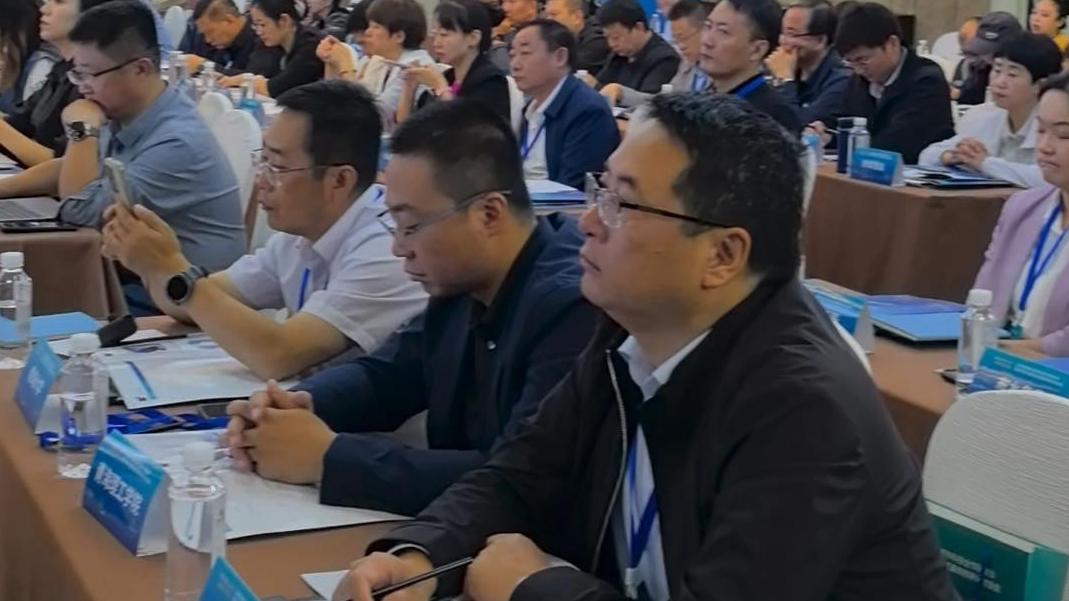 科技创新赋能区域协作 九城携手共商沿黄发展