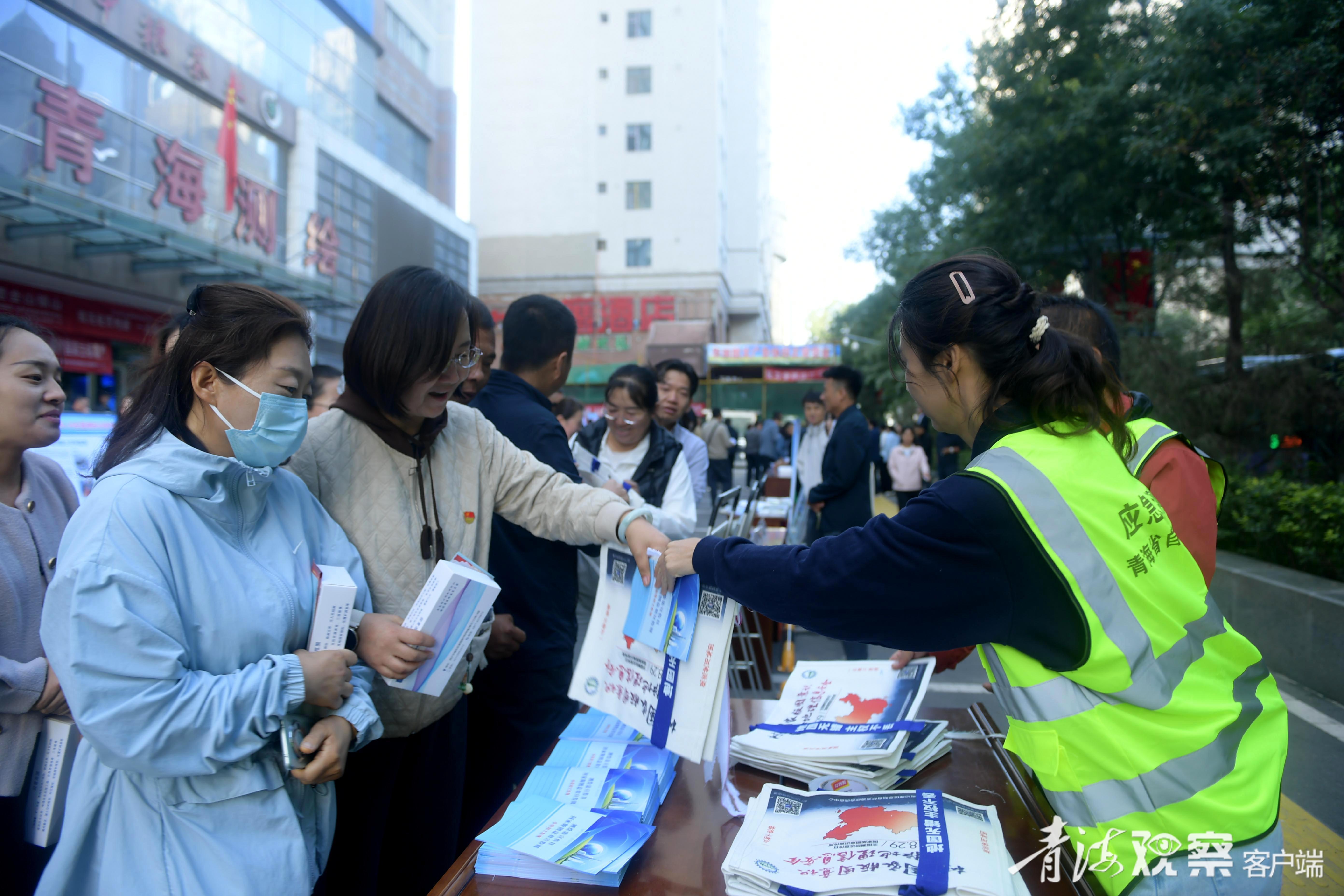 规范使用地图  一点都不能错
