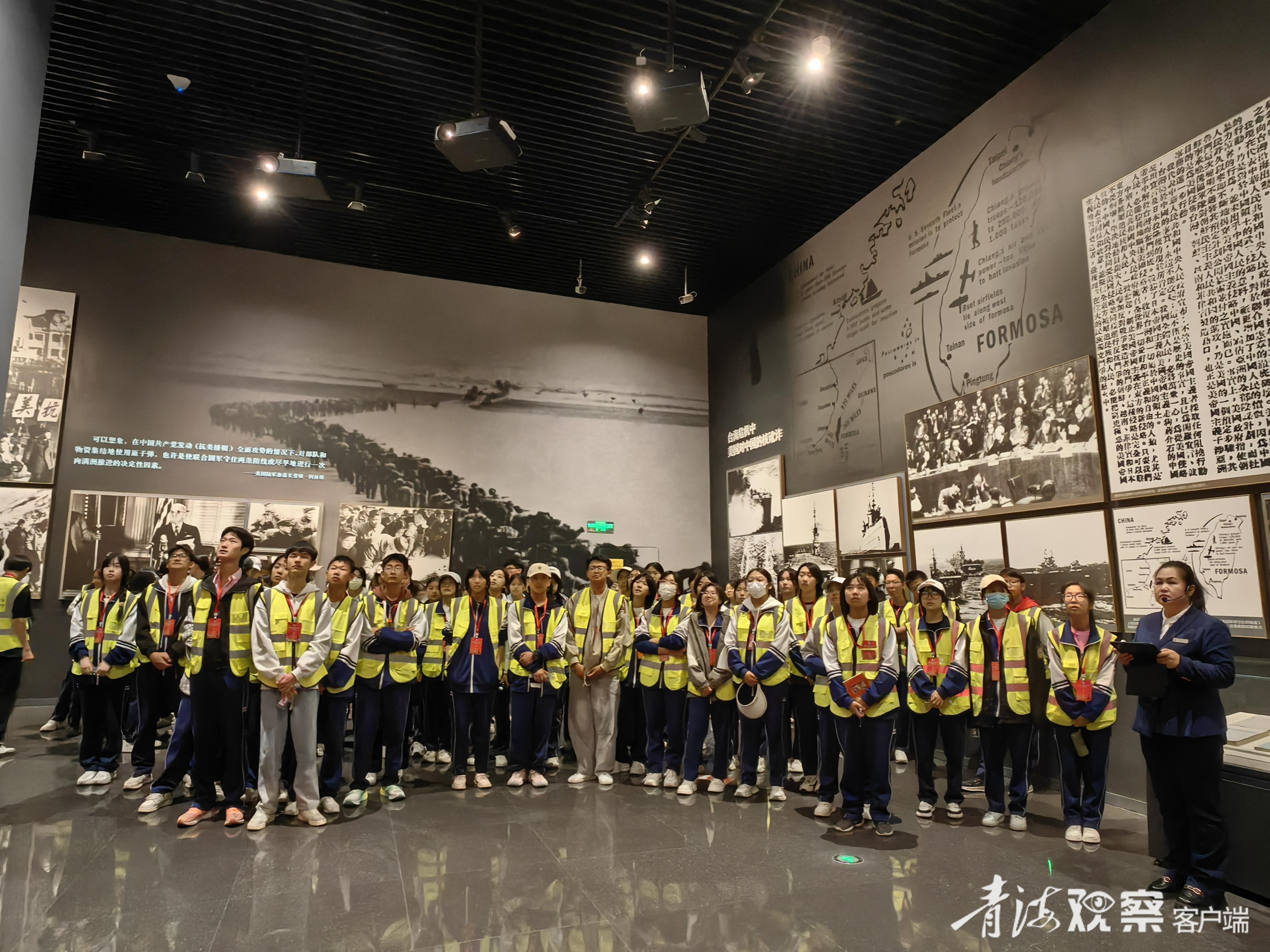来青海原子城纪念馆上“开学第一课”