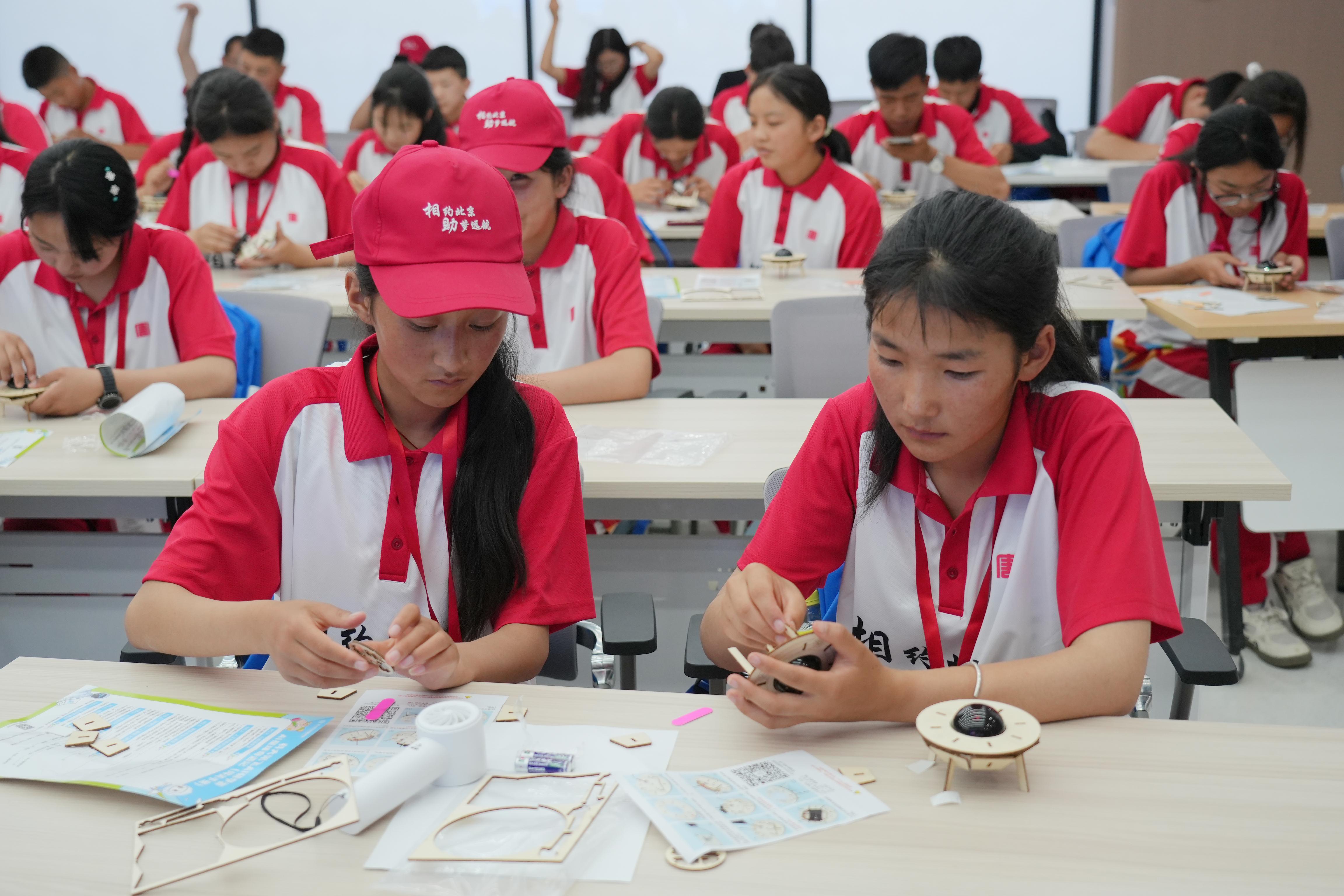 助力学子研学，让梦想闪闪发光