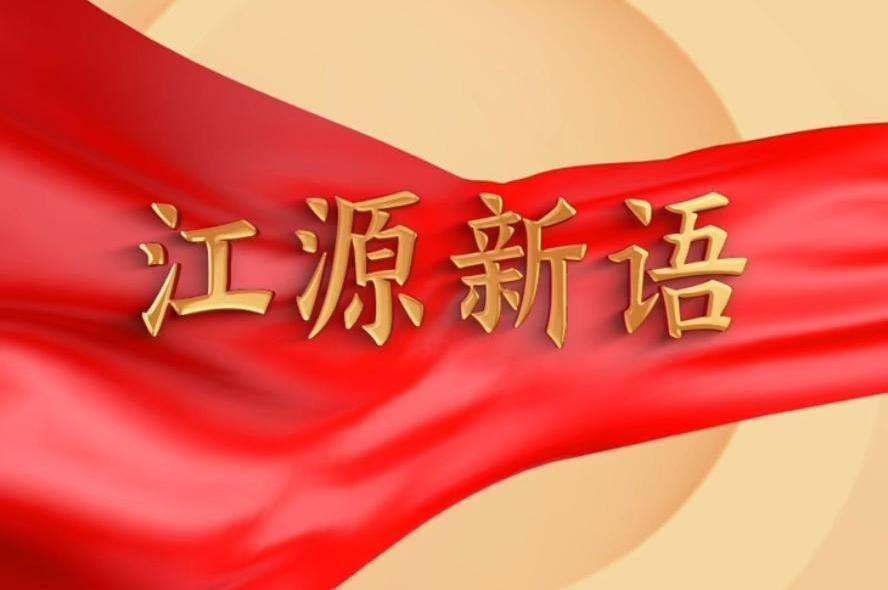 情怀与实干