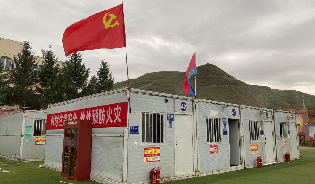 党旗下的温情守护——海东市化隆回族自治县谢家滩乡防汛一线见闻