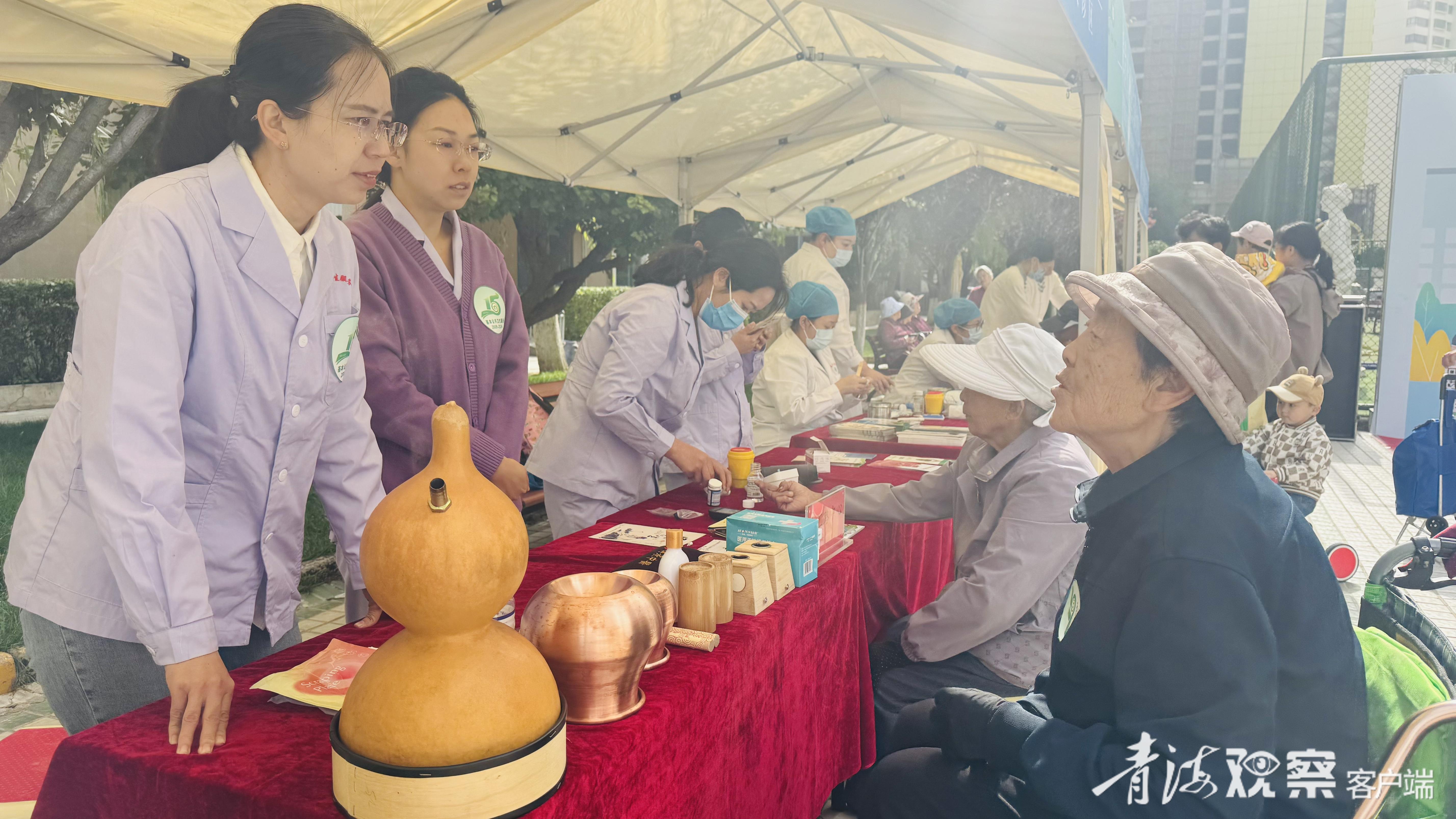 我服务 你健康——青海省基本公共卫生服务宣传月活动启动