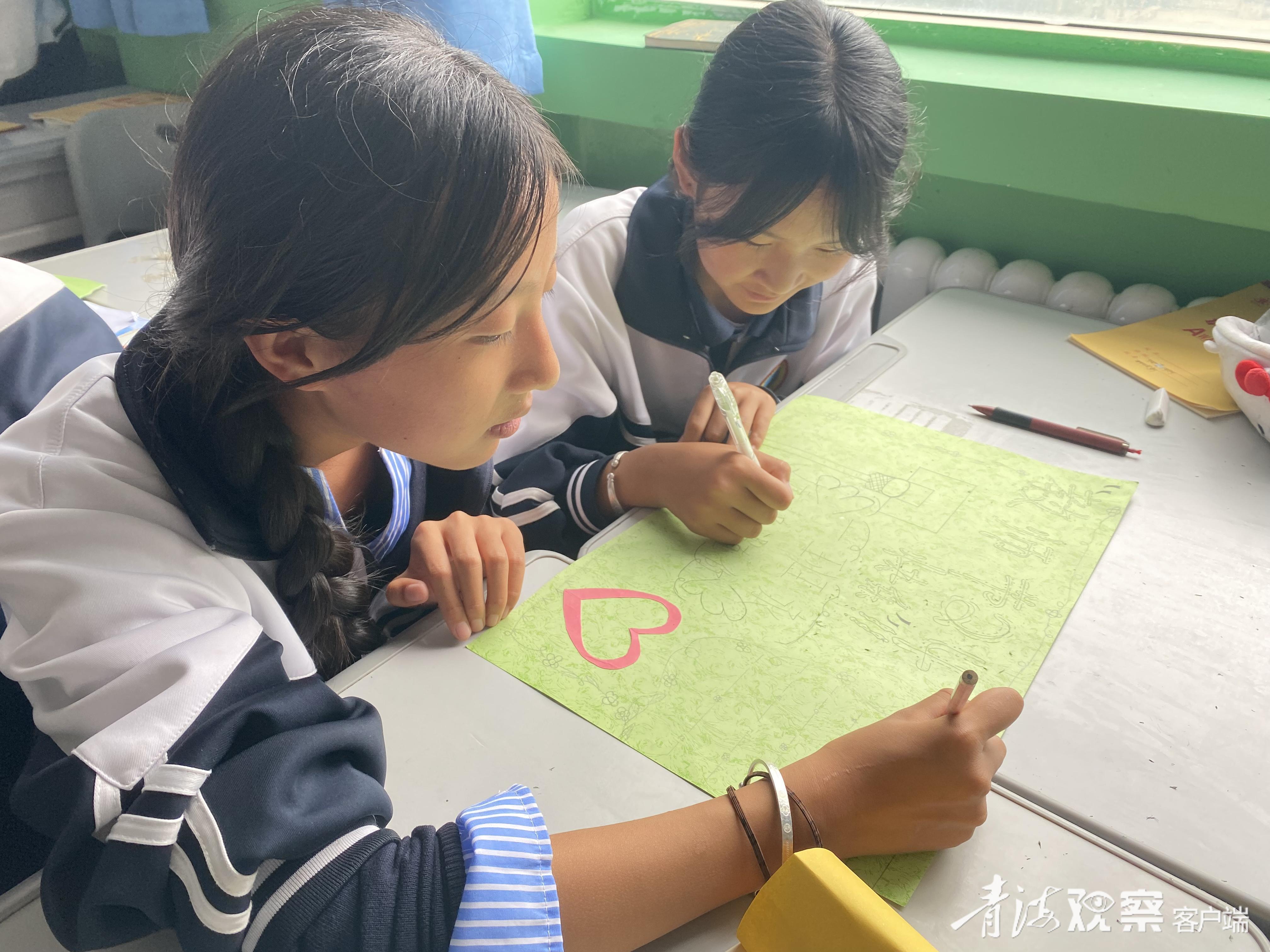 尖扎：手绘贺卡传真情 感恩祝福暖校园