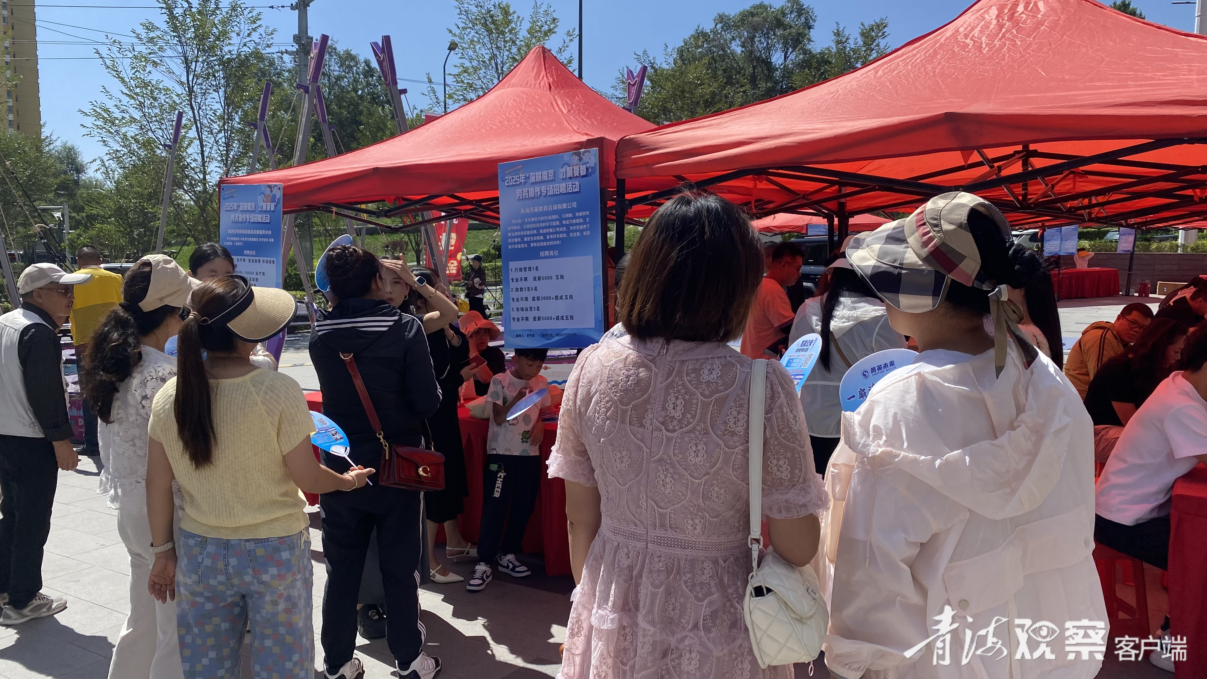 西宁城北：深耕南京搭平台 才聚夏都促发展