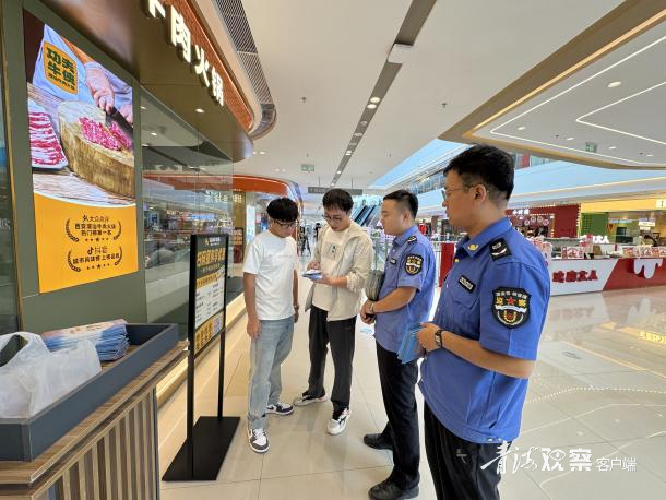 西宁市城北区：送法进商场 护航促和谐