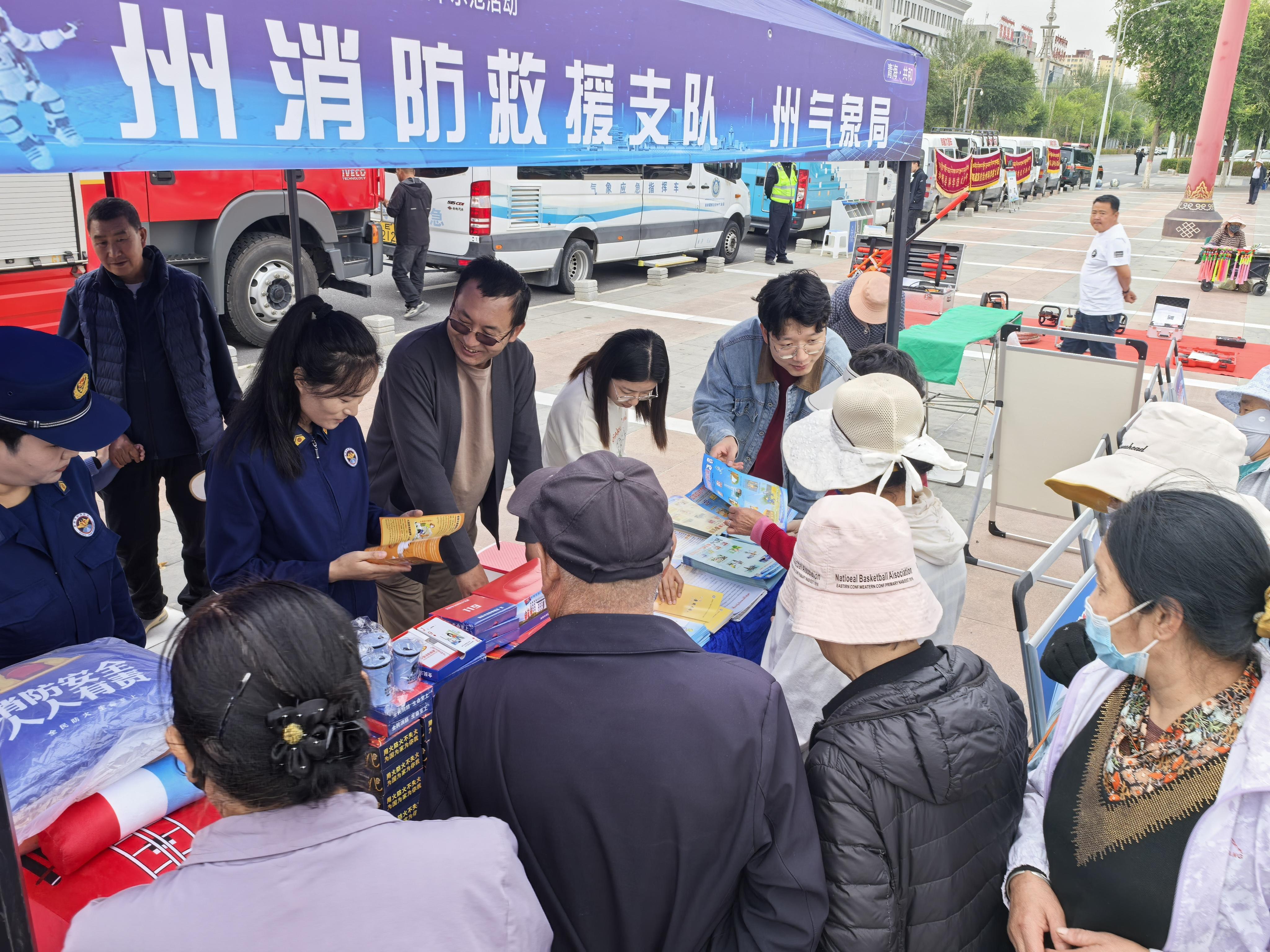 海南州“全国科普月”活动今日启动