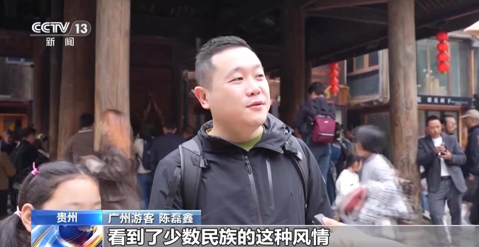 放风筝、做鱼灯、品美食 清明假期游客户外畅享春光