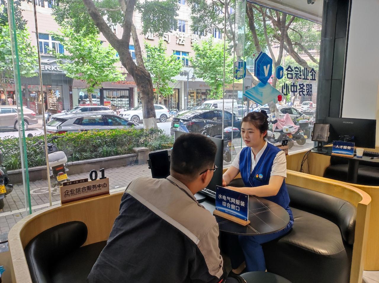 浙江温州：服务小微企业办电减负 助力民营经济高质量发展