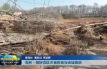 【新春走基层】海东：做好震区灾害排查与选址勘察