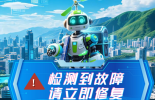 【江源近观】创意H5 | 你能帮我找出问题，赢取勋章吗？