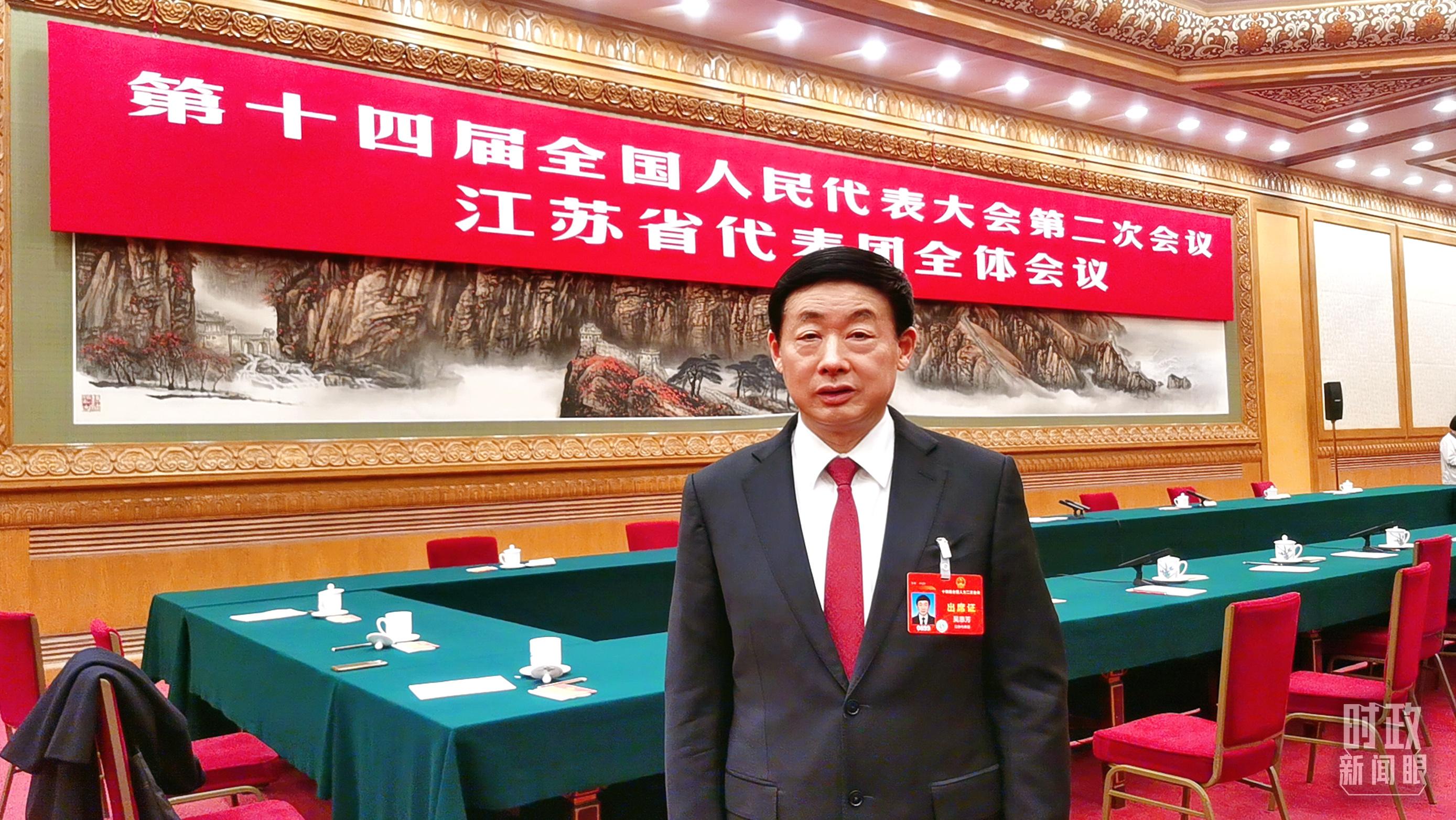 吴惠芳代表。（总台央视记者姚瑶拍摄）