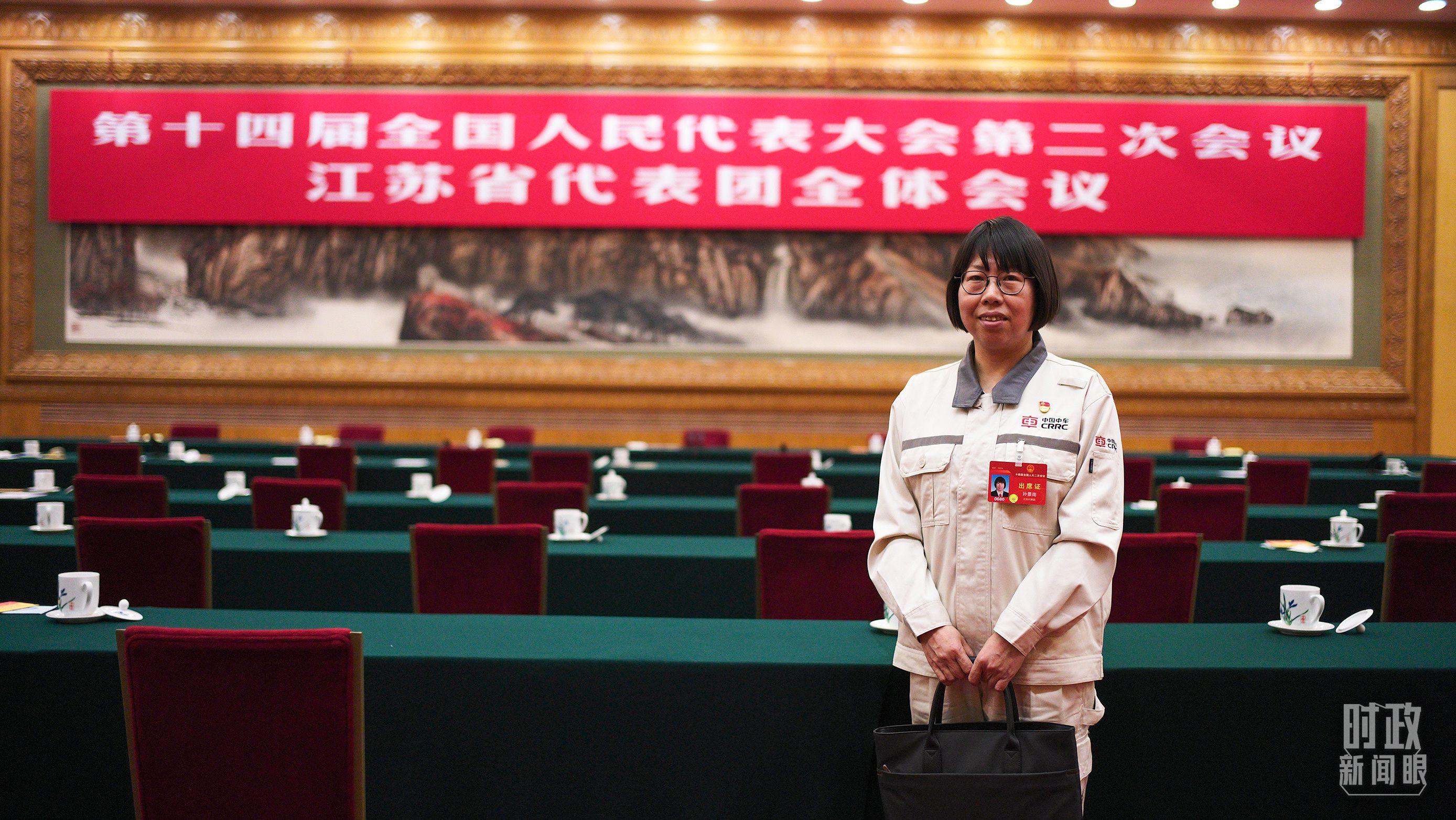 孙景南代表。（总台国广记者李晋拍摄）