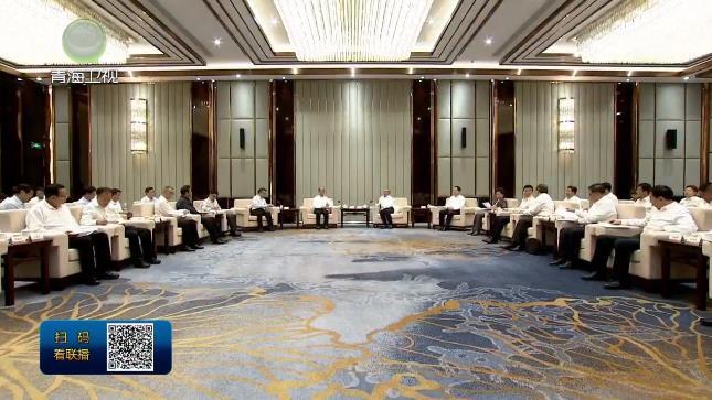青海省党政代表团赴山东学习考察 吴晓军 罗东川与林武 周乃翔座谈