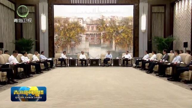 青海省党政代表团赴上海学习考察 陈吉宁 龚正会见吴晓军 罗东川